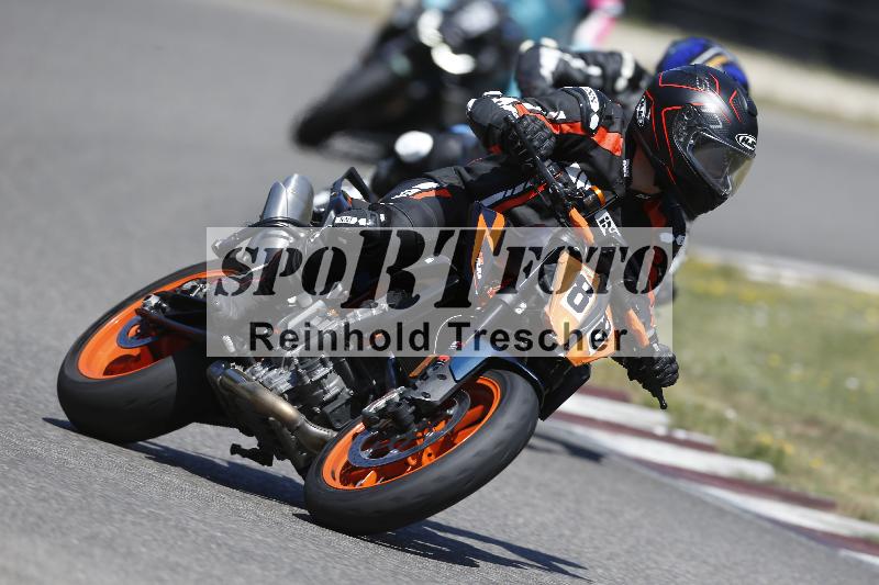 /35 07.08.2026  Discover the Bike ADR/Bike 1 gruen/88